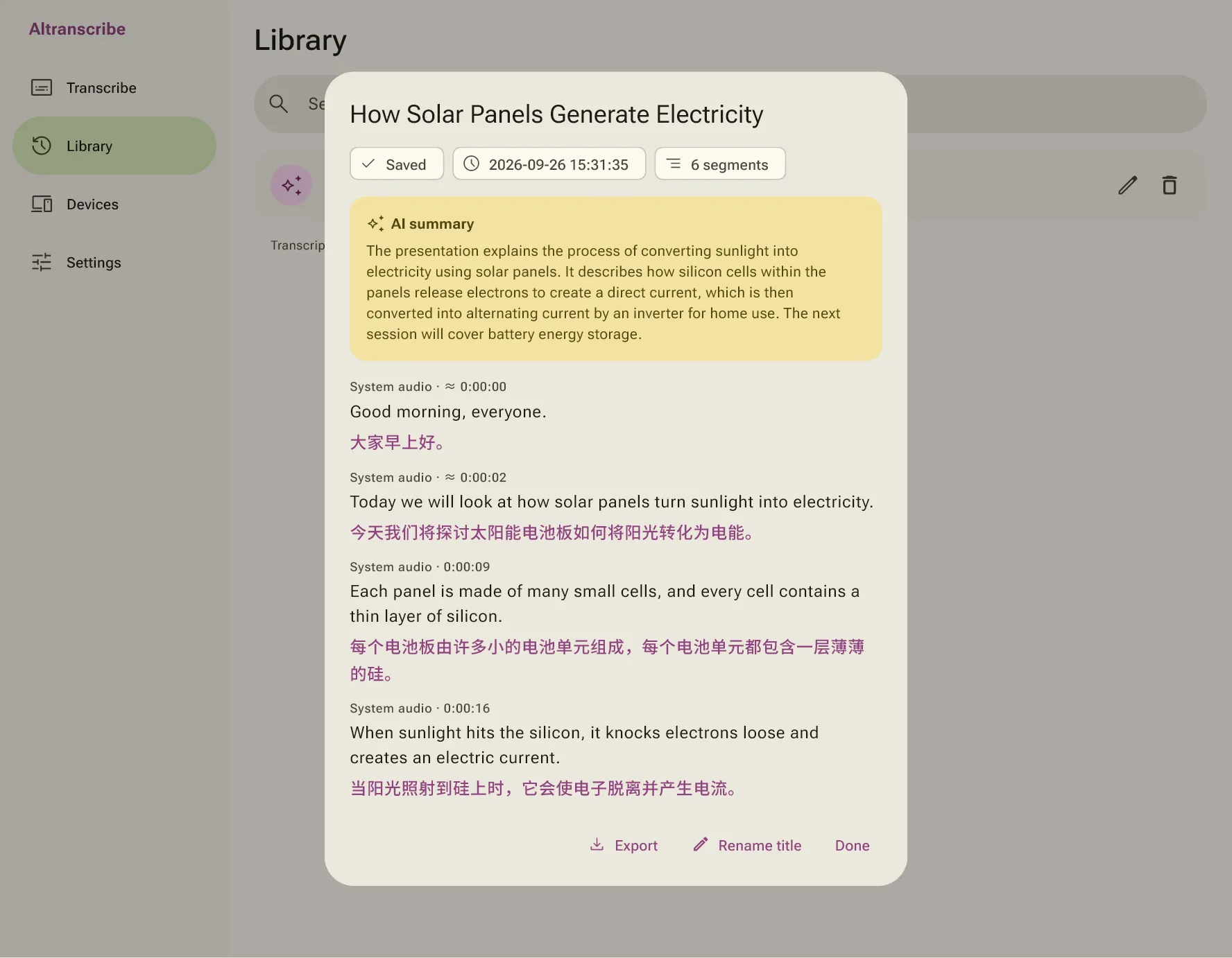 A saved transcript with its AI-generated title and summary, followed by the original and the translation segment by segment