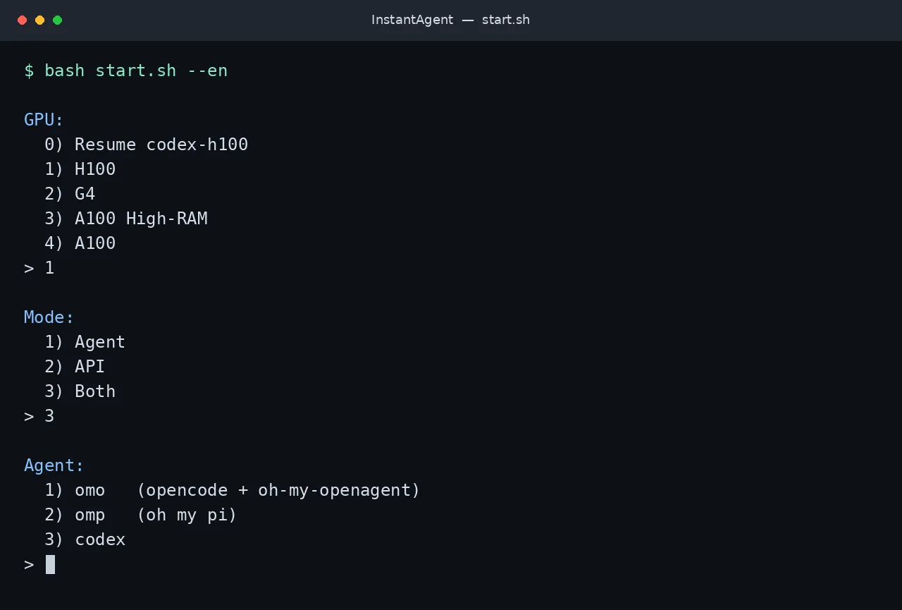 start.sh prompts for a GPU, a mode and an agent